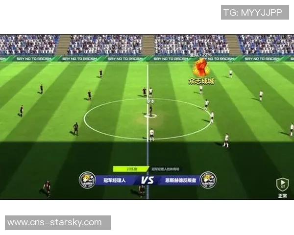 全面解析七人足球赛规则及其比赛策略与技巧